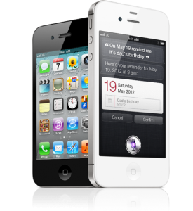 iphone 4s smartprix